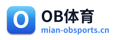 OB体育 Logo
